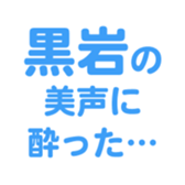 696781515