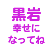 696781516