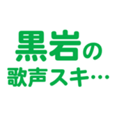 696781517