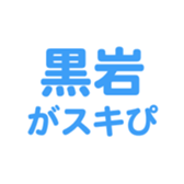 696781518