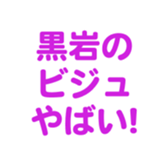 696781520