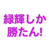 696782084