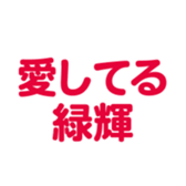 696782087
