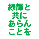 696782089