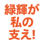 696782093