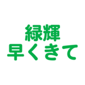 696782100