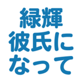 696782101