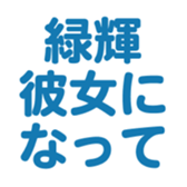 696782102