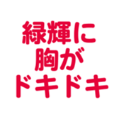 696782103