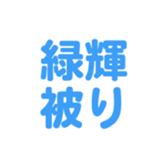696782107