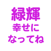 696782116