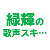 696782117