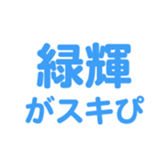 696782118