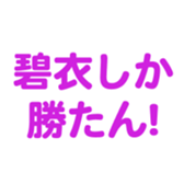 696782420