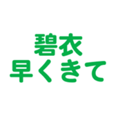 696782436