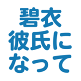 696782437