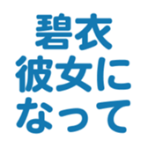 696782438