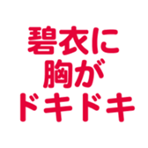 696782439