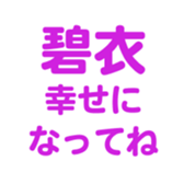 696782452