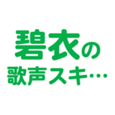 696782453