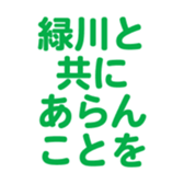 696782489