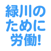 696782492