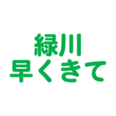 696782500