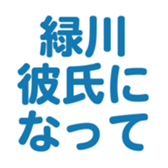 696782501