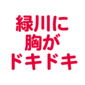696782503