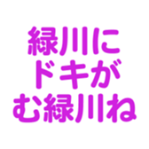 696782504
