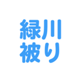 696782507