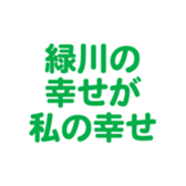 696782511
