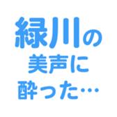696782515