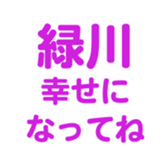 696782516