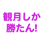 696785548