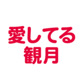 696785551