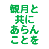 696785553