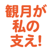 696785557