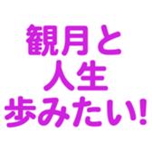696785558