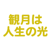 696785559