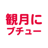 696785561