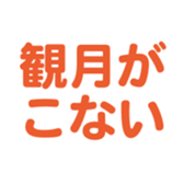 696785563