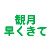 696785564