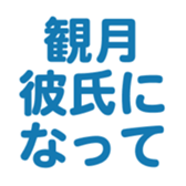696785565