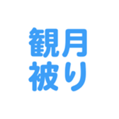 696785571