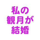 696785578