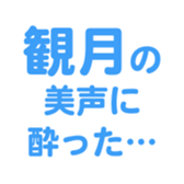 696785579