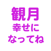 696785580