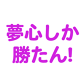 696789108