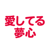 696789111